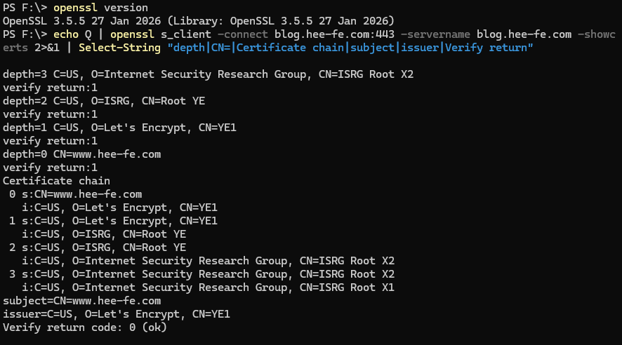 OpenSSL SNI 연결에서 인증서 체인 검증이 성공한 결과