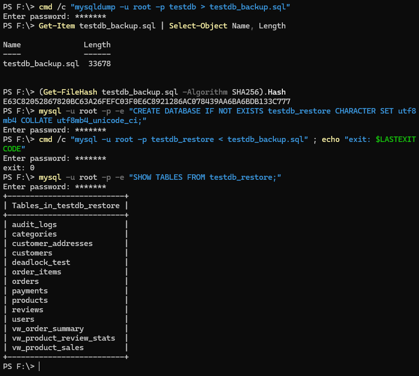 MariaDB dump를 격리된 새 데이터베이스에 복원한 결과